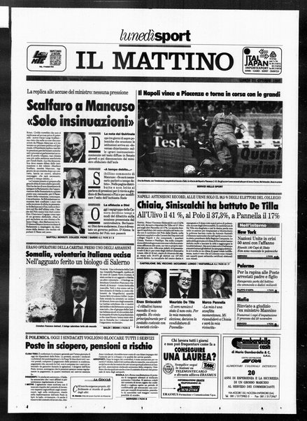 Il mattino